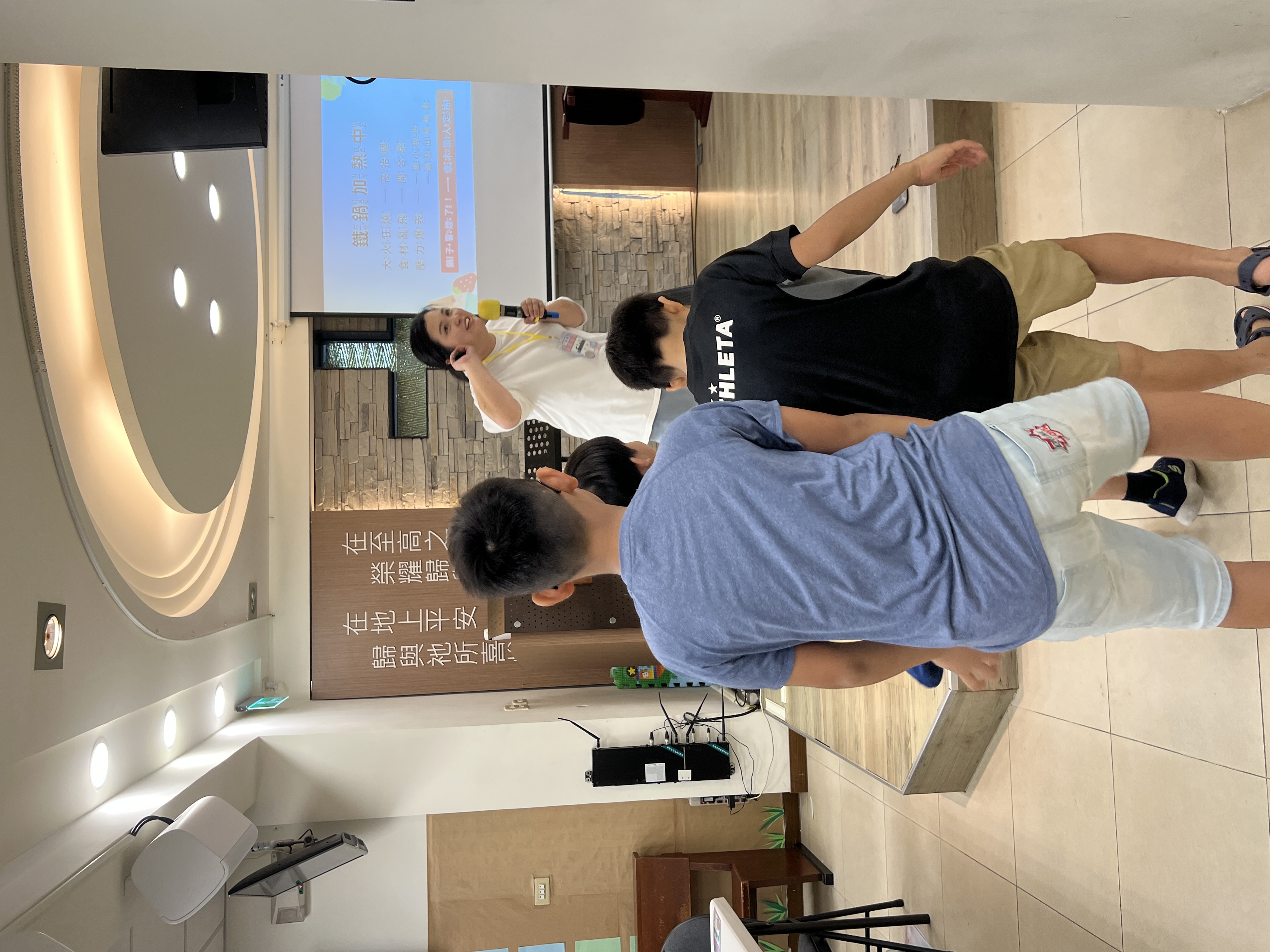 課程照片